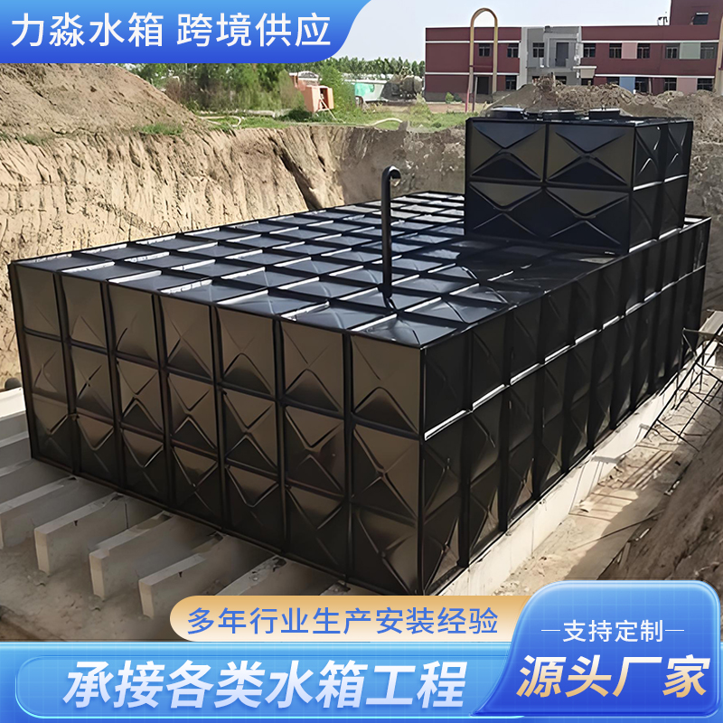 廊坊市地埋箱泵一体消防水箱箱泵一体式地埋消防水箱 - 排名